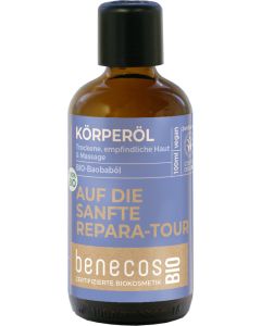 Baobaböl, 100ml