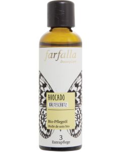 Avocado Pflegeöl, 75ml