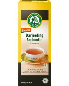 8er-Pack: Darjeeling Ambootia, 40g