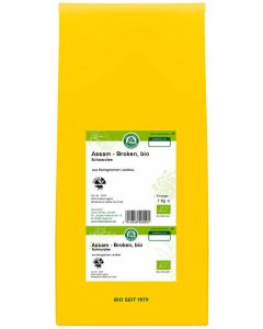 Assam Broken, 1kg
