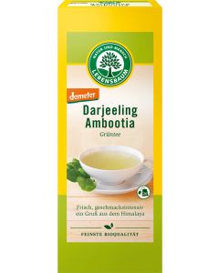 8er-Pack: Grüntee Darjeeling, 30g
