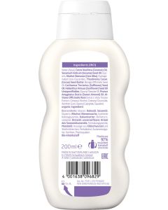 Weiße Malve Pflegelotion, 200ml