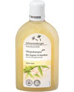 Shampoo plus Ingwer&Bambus, 250ml