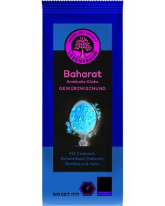 6er-Pack: Baharat - Arabische Küche, 40g
