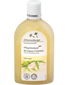 Shampoo plus Ingwer&Bambus, 250ml