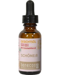 Granatapfelkernöl, 50ml