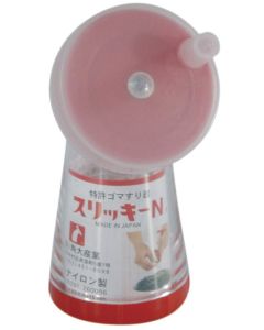 6er-Pack: Gomasio-Mühle, 1St