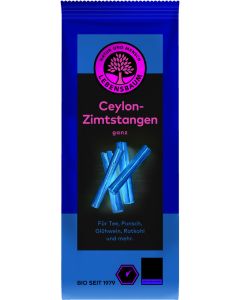 6er-Pack: Wacholderbeeren, ganz, 30g